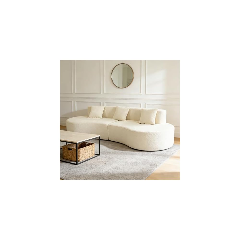 Curved Sofa 95.3” Modern Cloud Sectional Couch